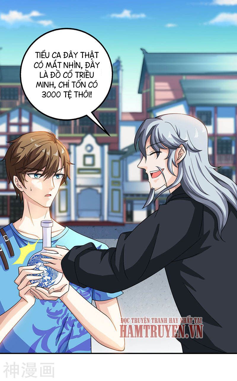 Thần Cấp Thấu Thị: Chapter 8