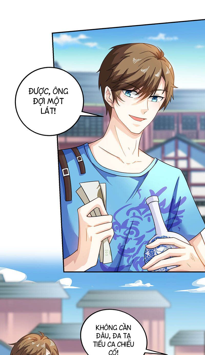 Thần Cấp Thấu Thị: Chapter 8