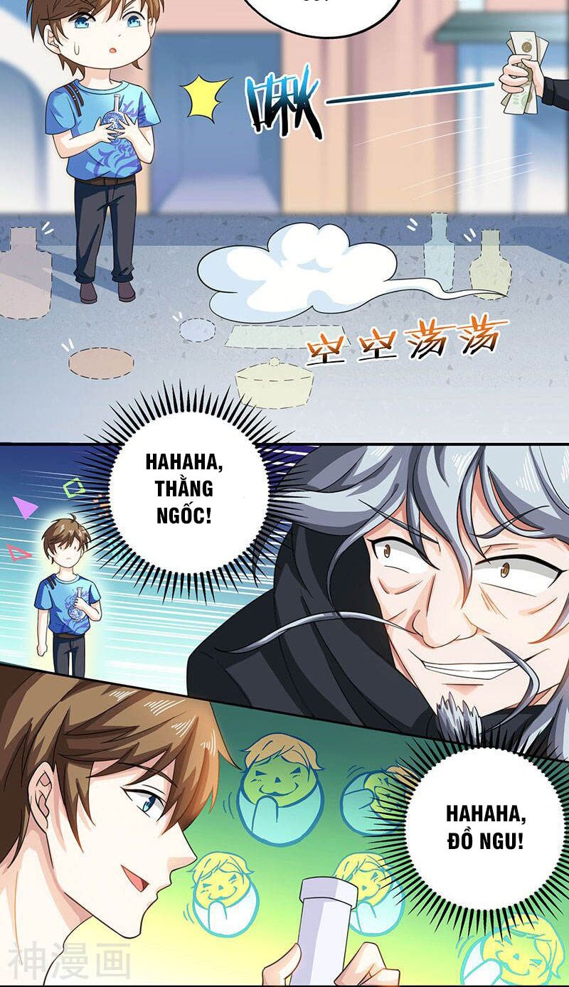 Thần Cấp Thấu Thị: Chapter 8