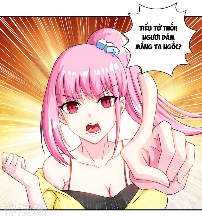 Thần Cấp Thấu Thị: Chapter 8