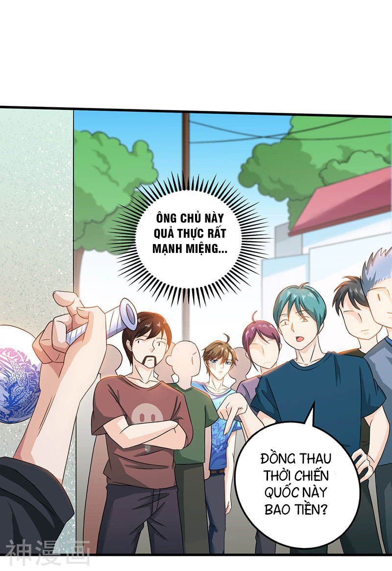Thần Cấp Thấu Thị: Chapter 8