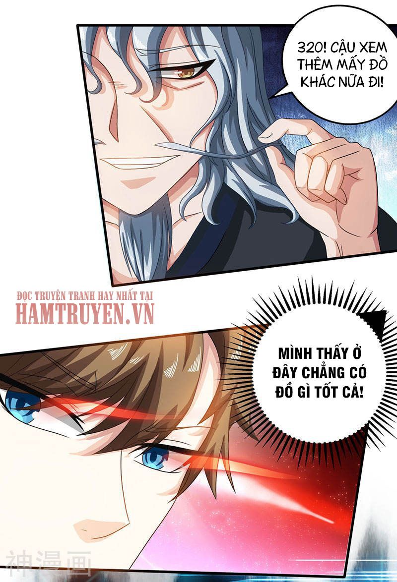 Thần Cấp Thấu Thị: Chapter 8