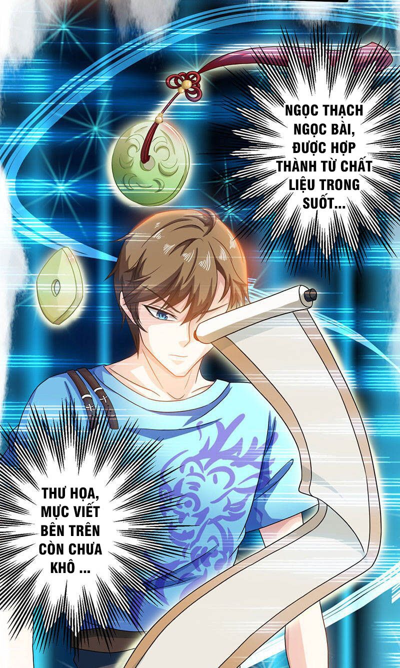 Thần Cấp Thấu Thị: Chapter 8