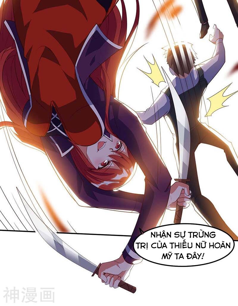 Thần Cấp Thấu Thị: Chapter 85
