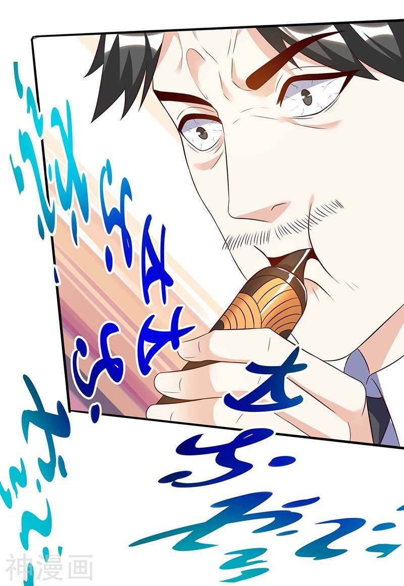 Thần Cấp Thấu Thị: Chapter 85