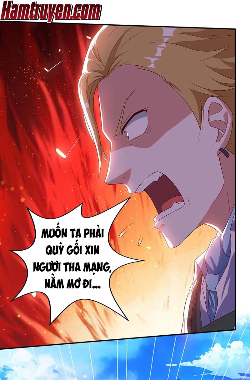 Thần Cấp Thấu Thị: Chapter 85