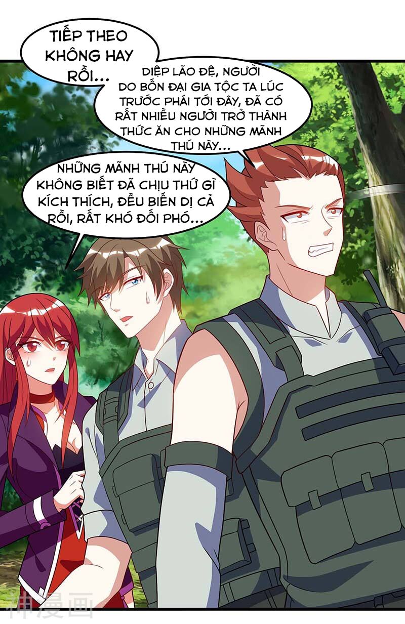 Thần Cấp Thấu Thị: Chapter 85