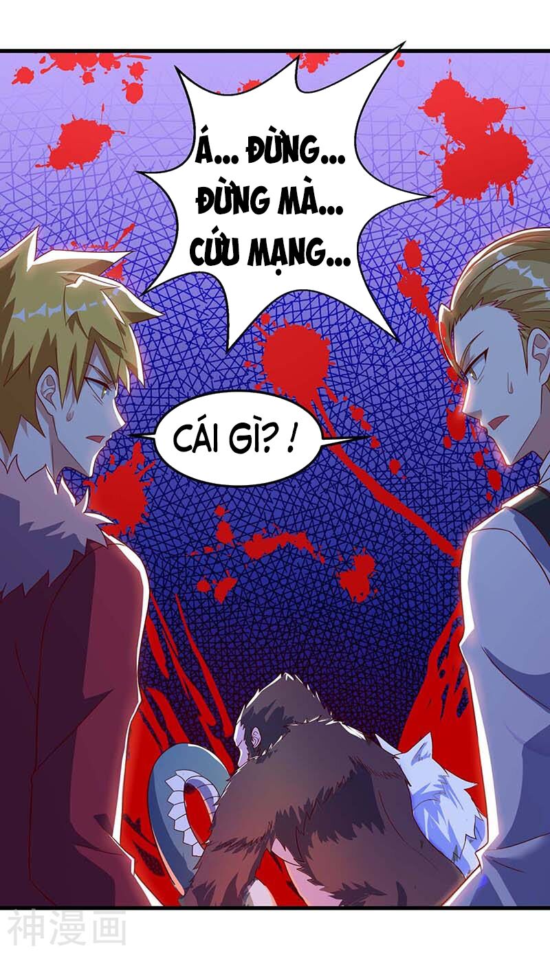 Thần Cấp Thấu Thị: Chapter 85