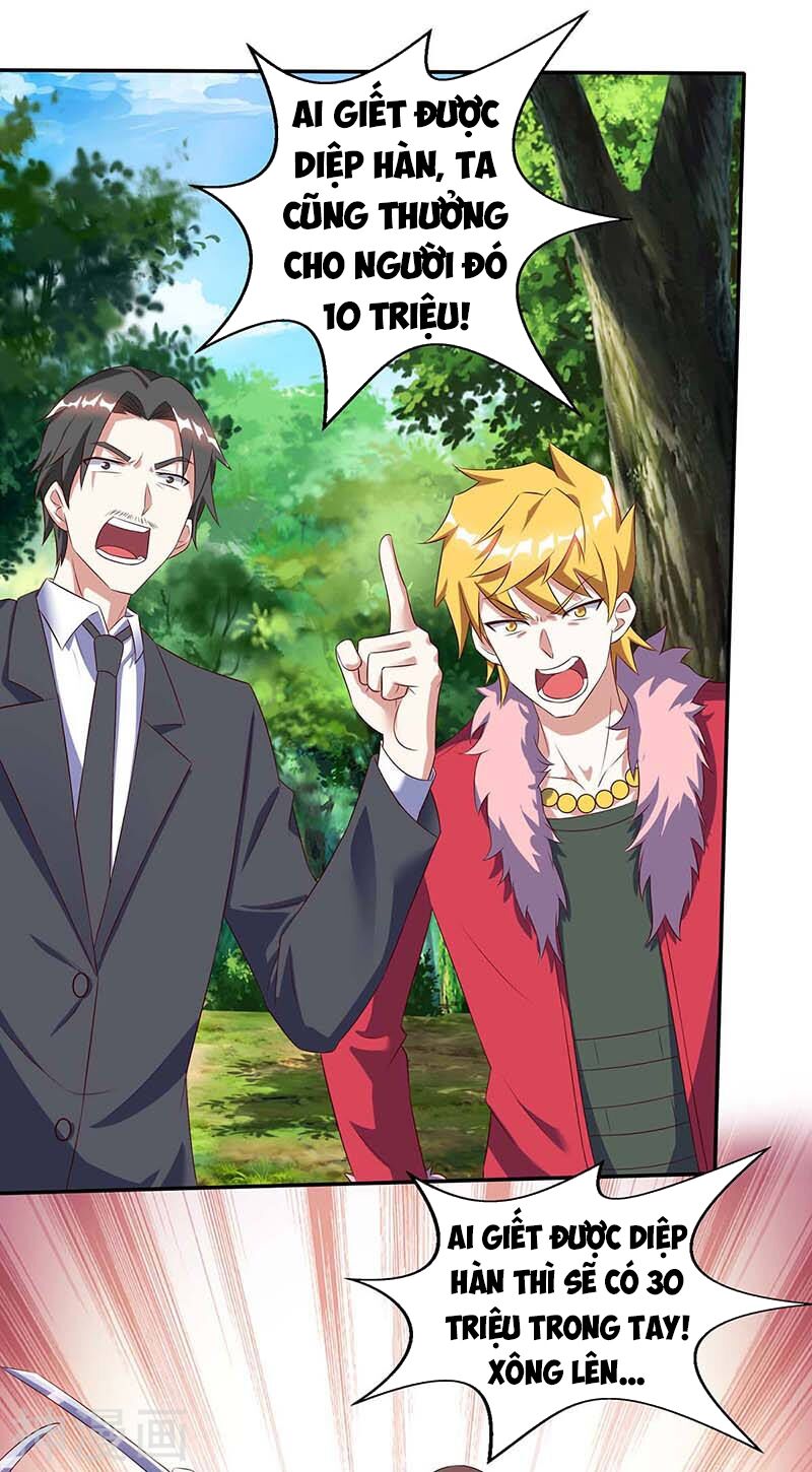 Thần Cấp Thấu Thị: Chapter 85