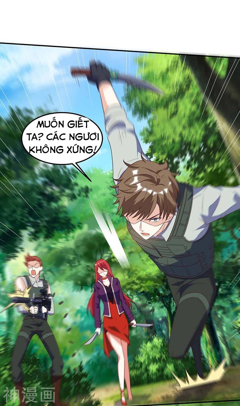 Thần Cấp Thấu Thị: Chapter 85