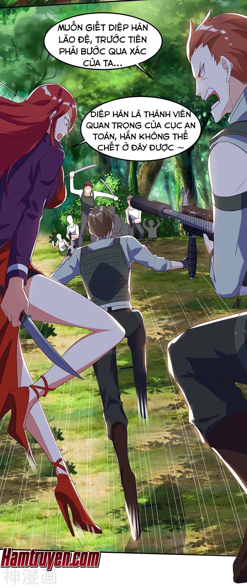Thần Cấp Thấu Thị: Chapter 85