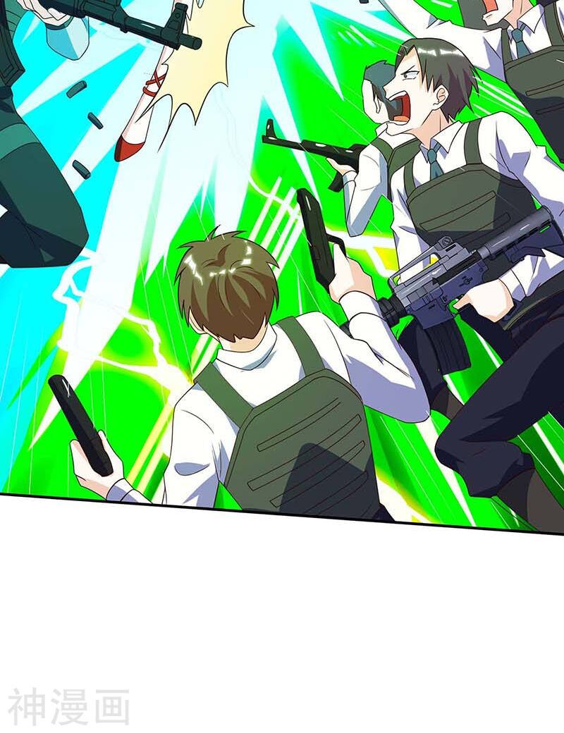 Thần Cấp Thấu Thị: Chapter 85