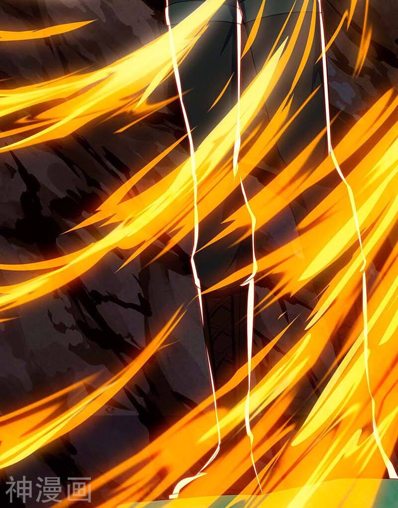 Thần Cấp Thấu Thị: Chapter 88