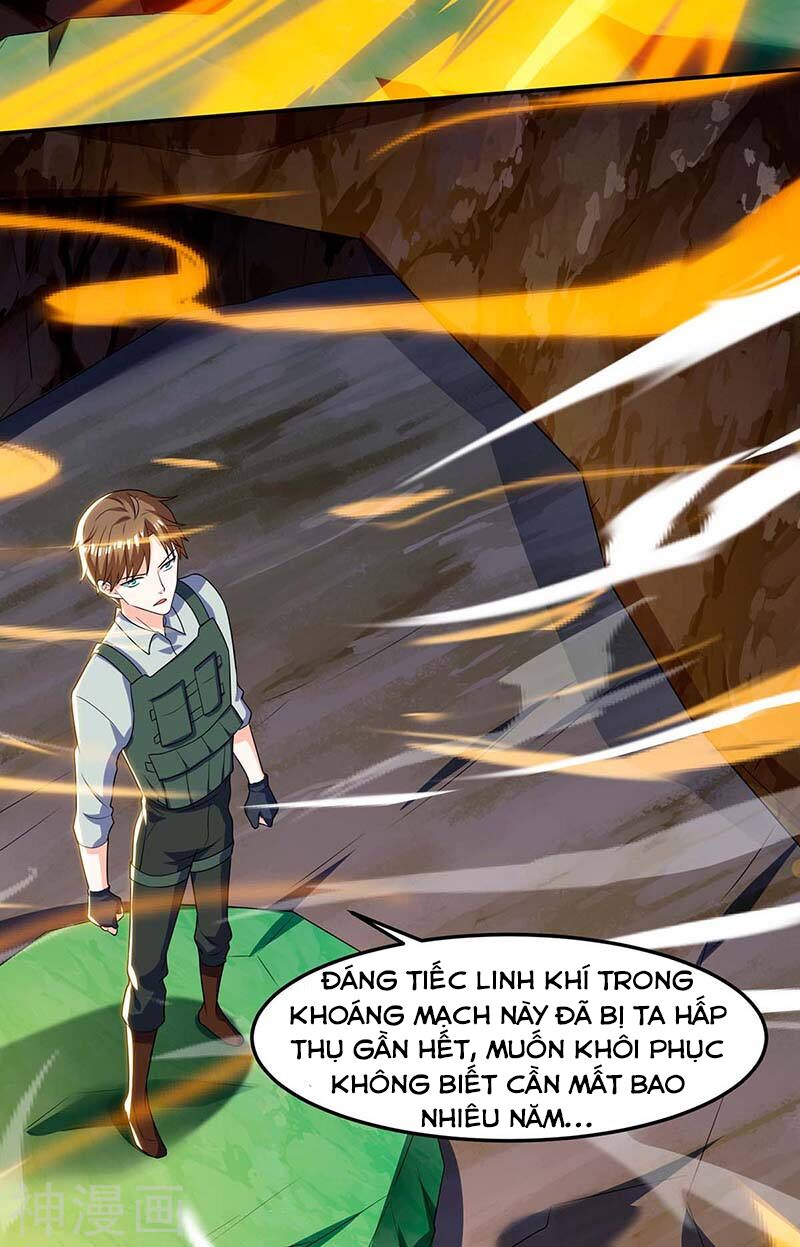 Thần Cấp Thấu Thị: Chapter 88