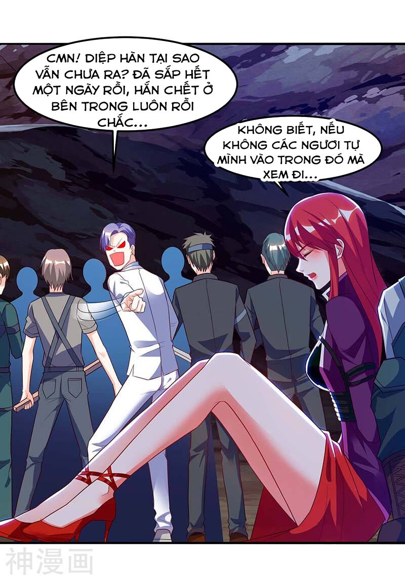 Thần Cấp Thấu Thị: Chapter 88