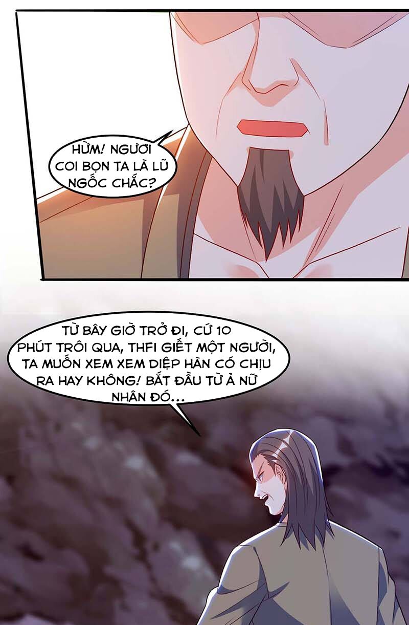 Thần Cấp Thấu Thị: Chapter 88