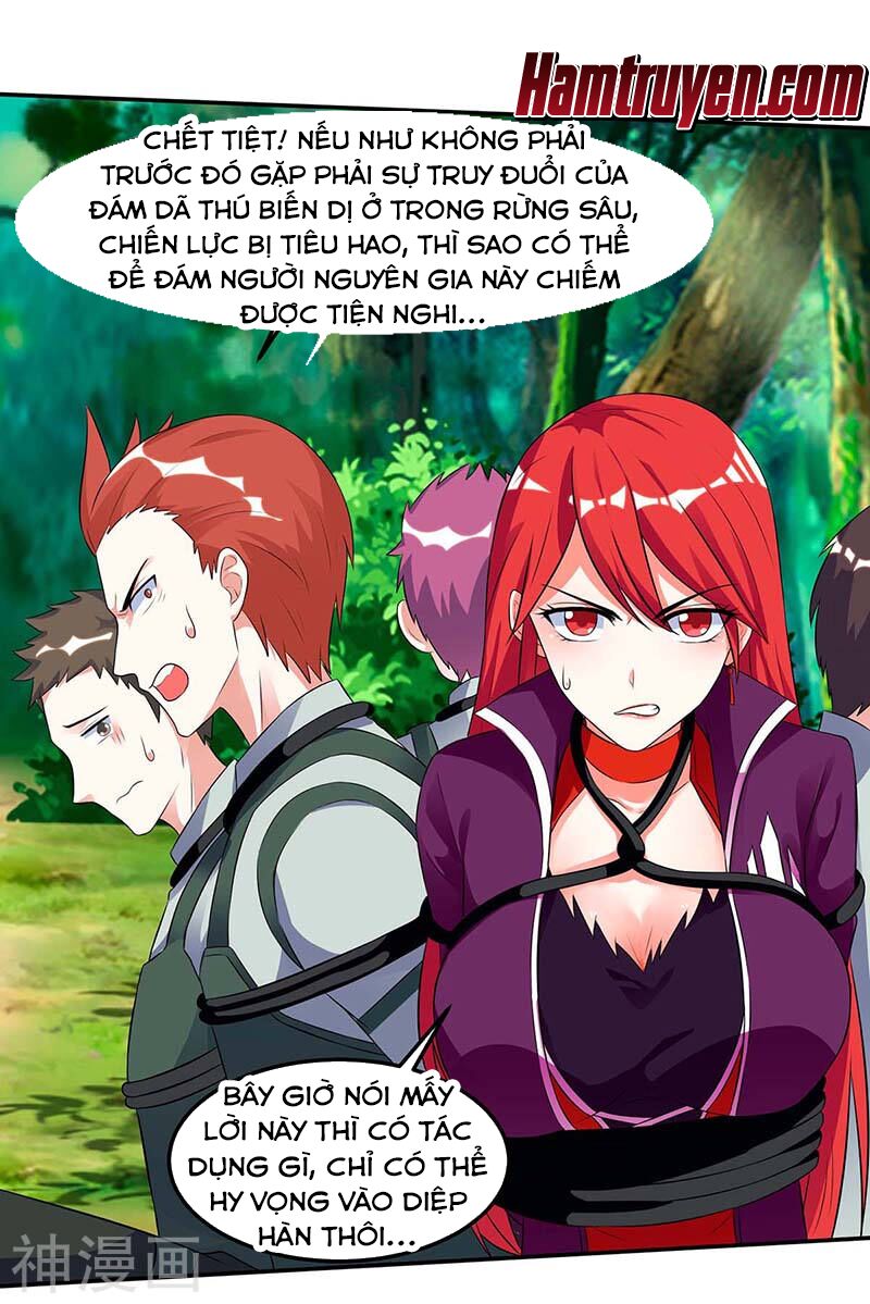Thần Cấp Thấu Thị: Chapter 88