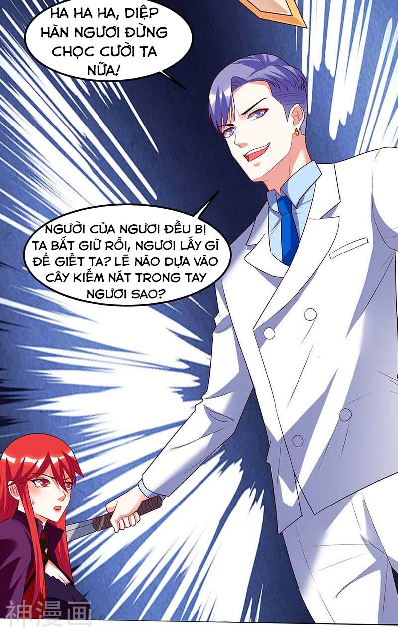 Thần Cấp Thấu Thị: Chapter 88