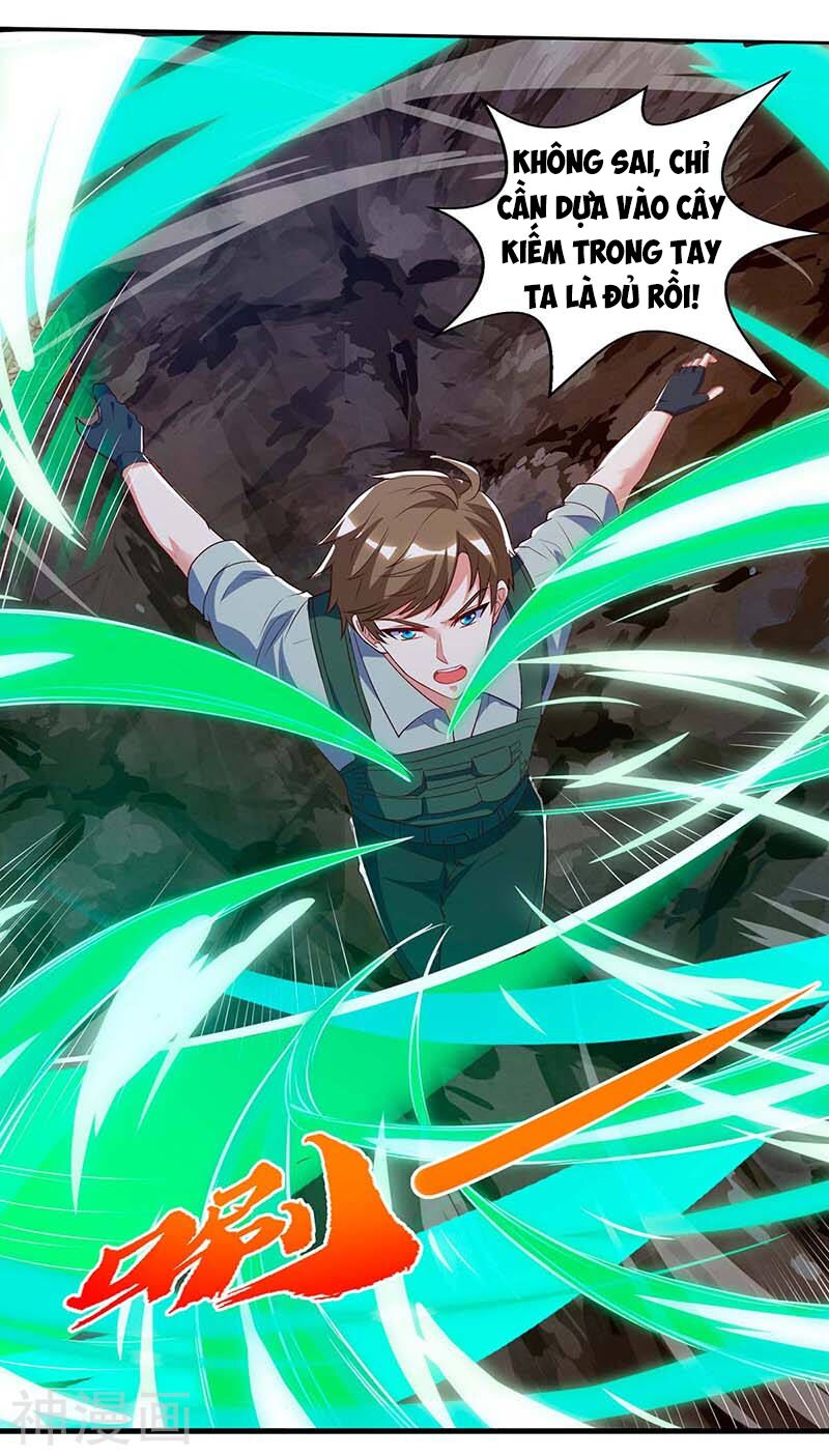 Thần Cấp Thấu Thị: Chapter 88