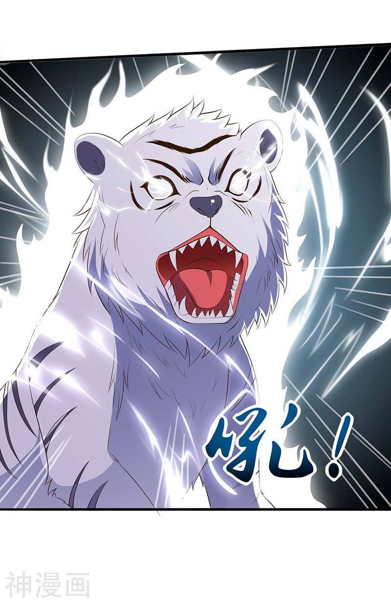 Thần Cấp Thấu Thị: Chapter 88