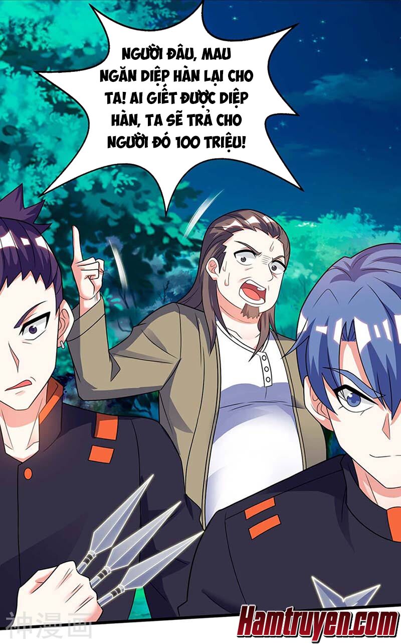 Thần Cấp Thấu Thị: Chapter 88