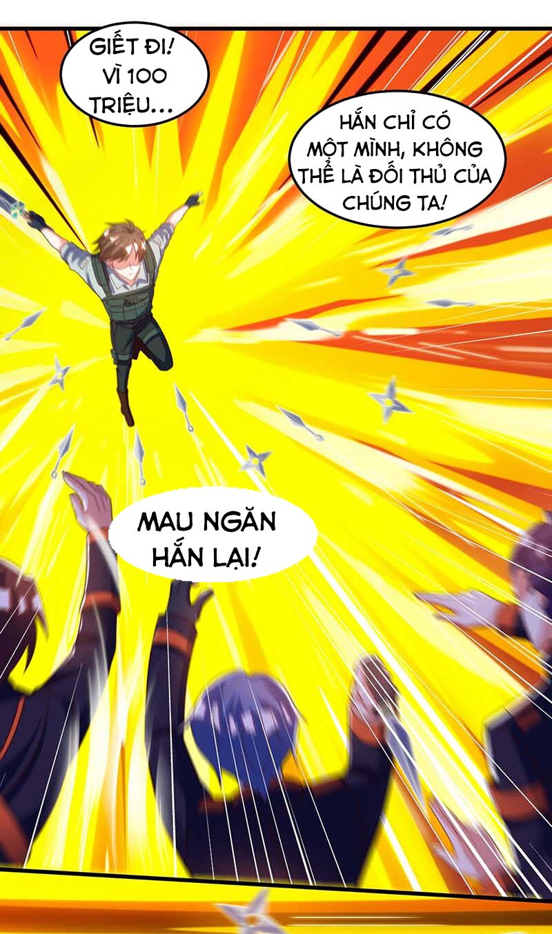 Thần Cấp Thấu Thị: Chapter 88