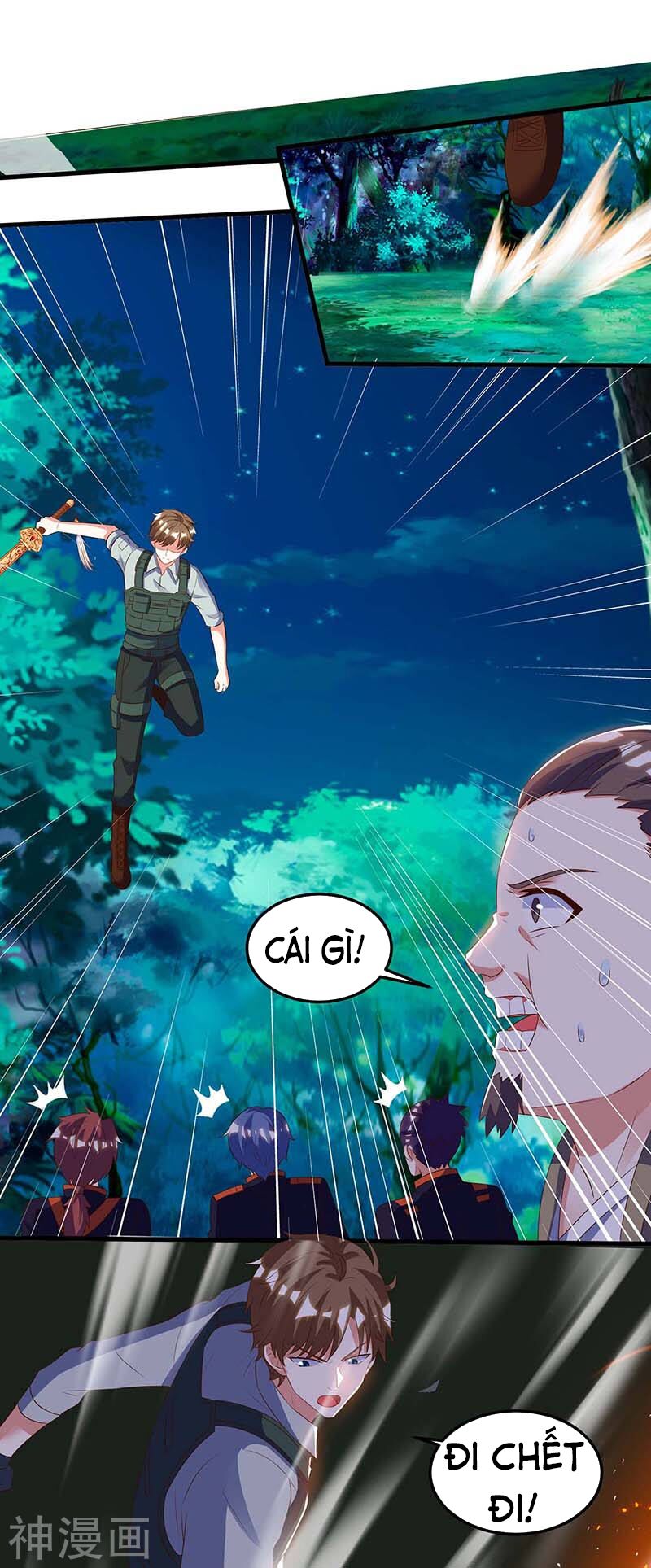 Thần Cấp Thấu Thị: Chapter 88