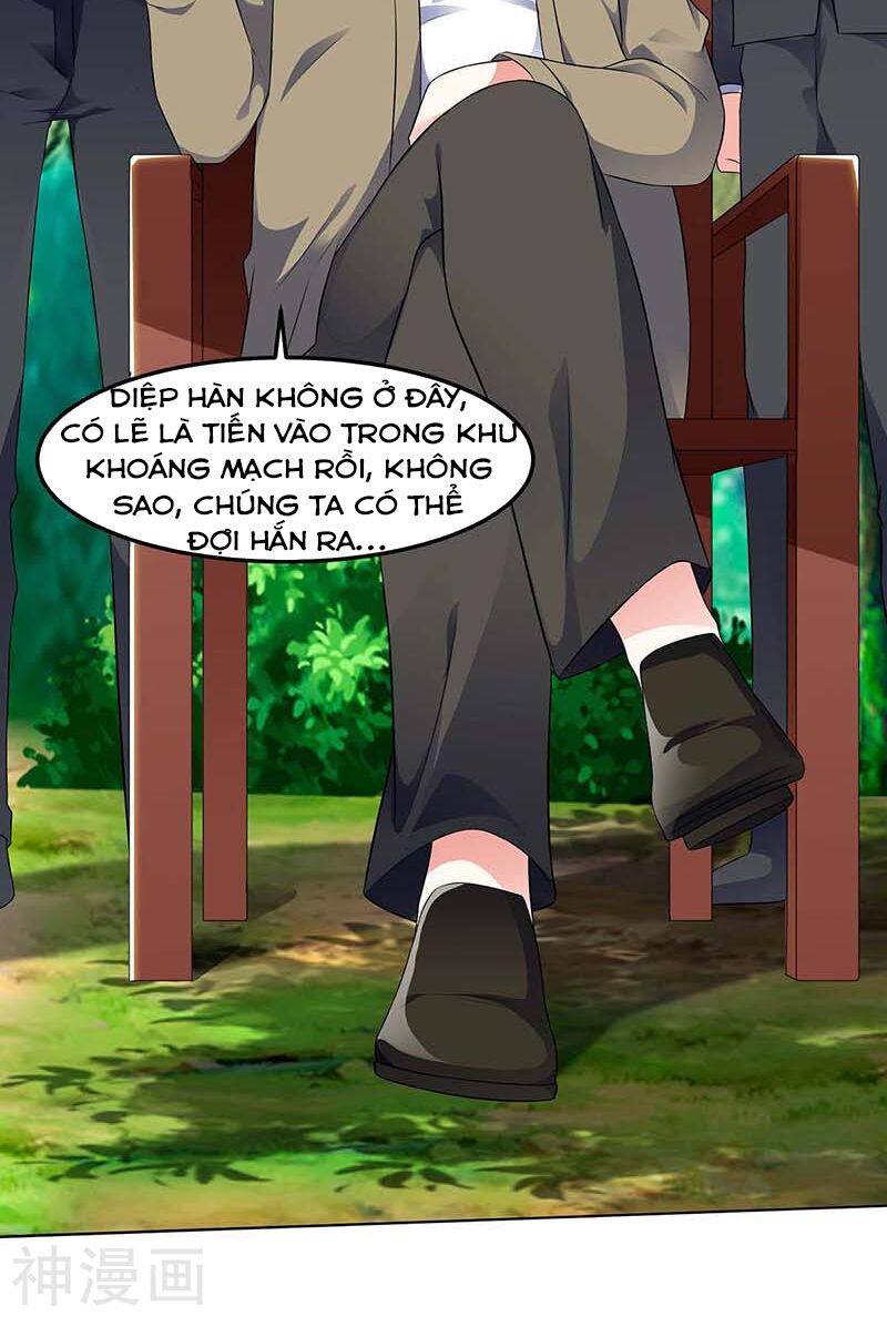 Thần Cấp Thấu Thị: Chapter 88