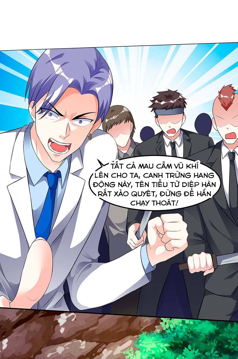 Thần Cấp Thấu Thị: Chapter 88