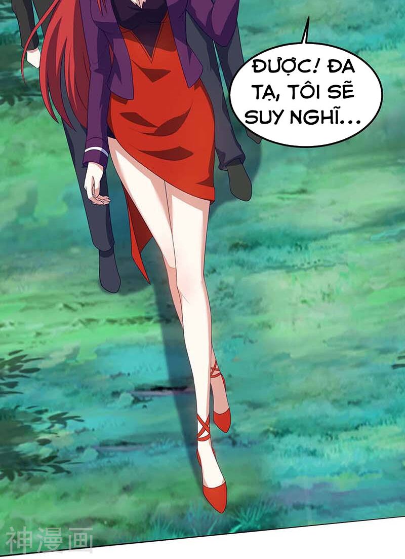 Thần Cấp Thấu Thị: Chapter 89