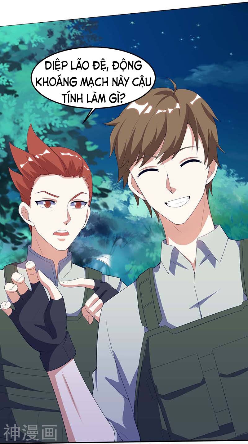 Thần Cấp Thấu Thị: Chapter 89