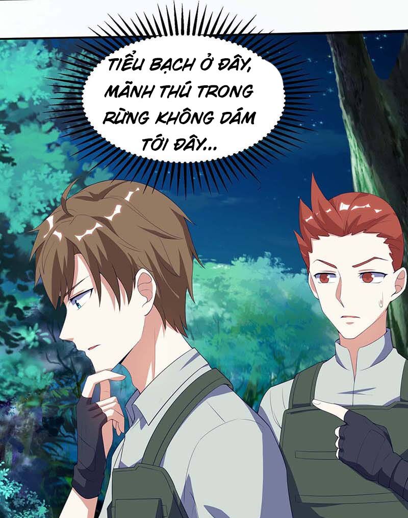 Thần Cấp Thấu Thị: Chapter 89
