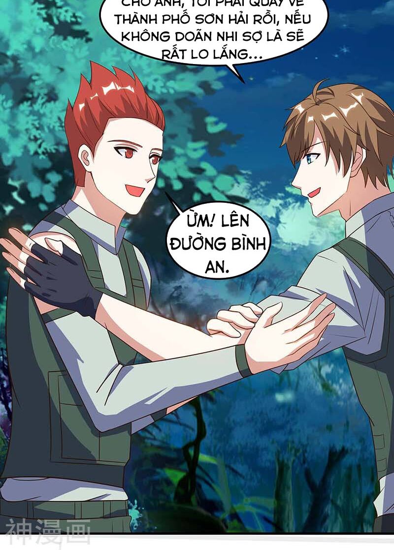 Thần Cấp Thấu Thị: Chapter 89
