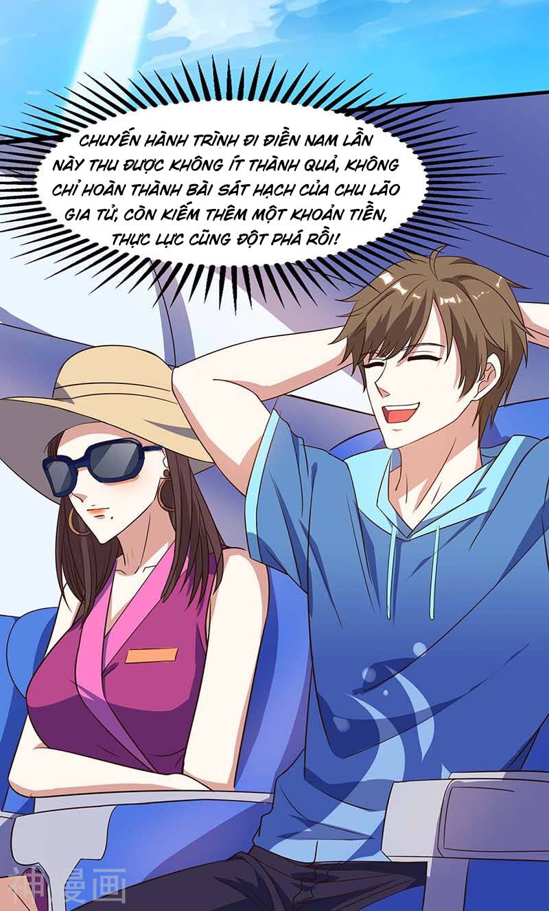 Thần Cấp Thấu Thị: Chapter 89