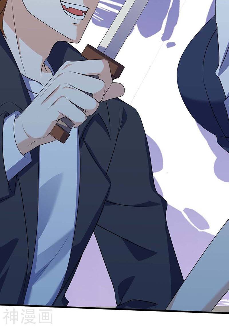 Thần Cấp Thấu Thị: Chapter 89