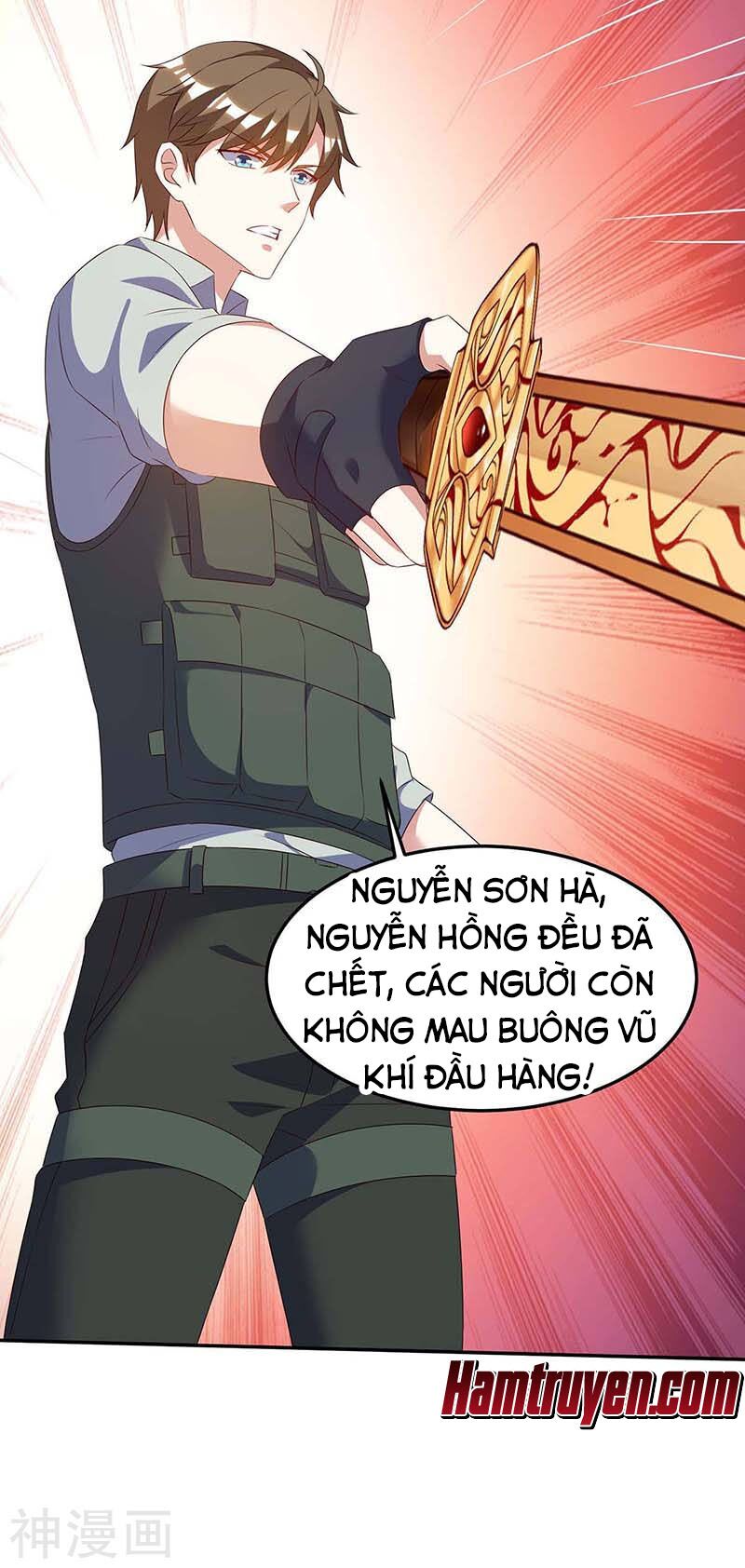 Thần Cấp Thấu Thị: Chapter 89