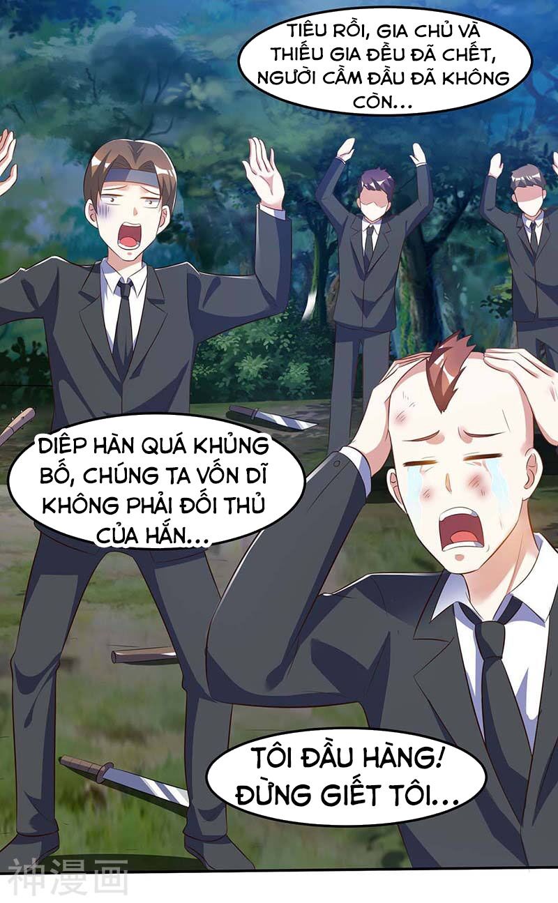 Thần Cấp Thấu Thị: Chapter 89