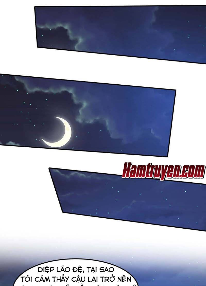 Thần Cấp Thấu Thị: Chapter 89