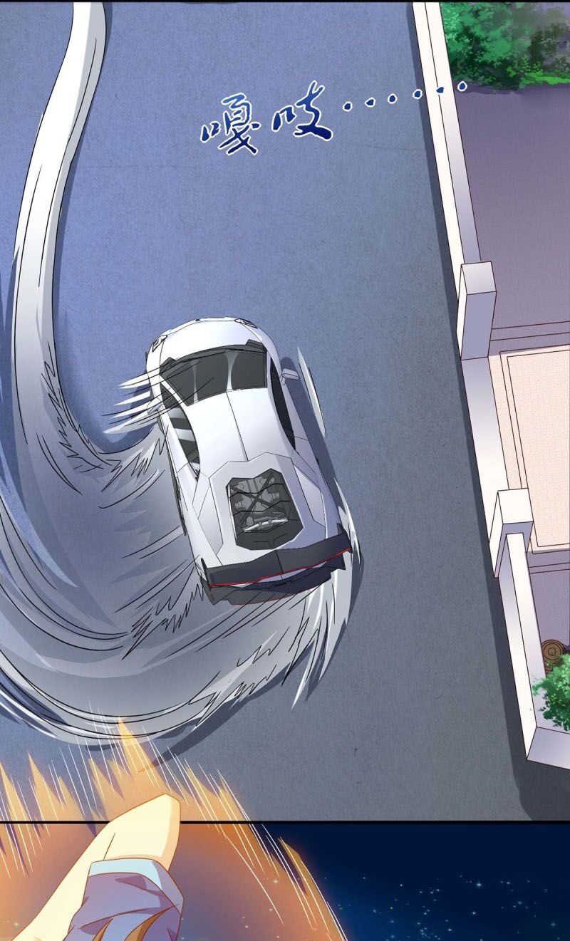 Thần Cấp Thấu Thị: Chapter 92
