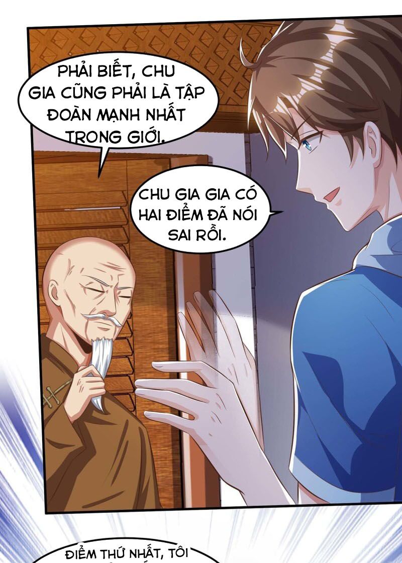 Thần Cấp Thấu Thị: Chapter 93