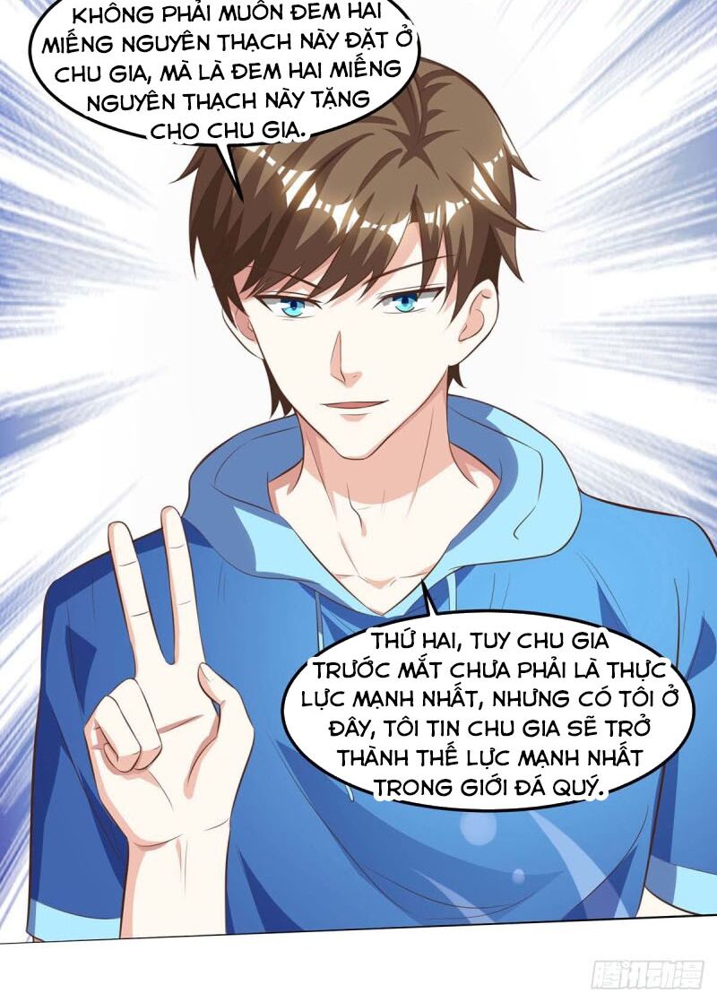 Thần Cấp Thấu Thị: Chapter 93