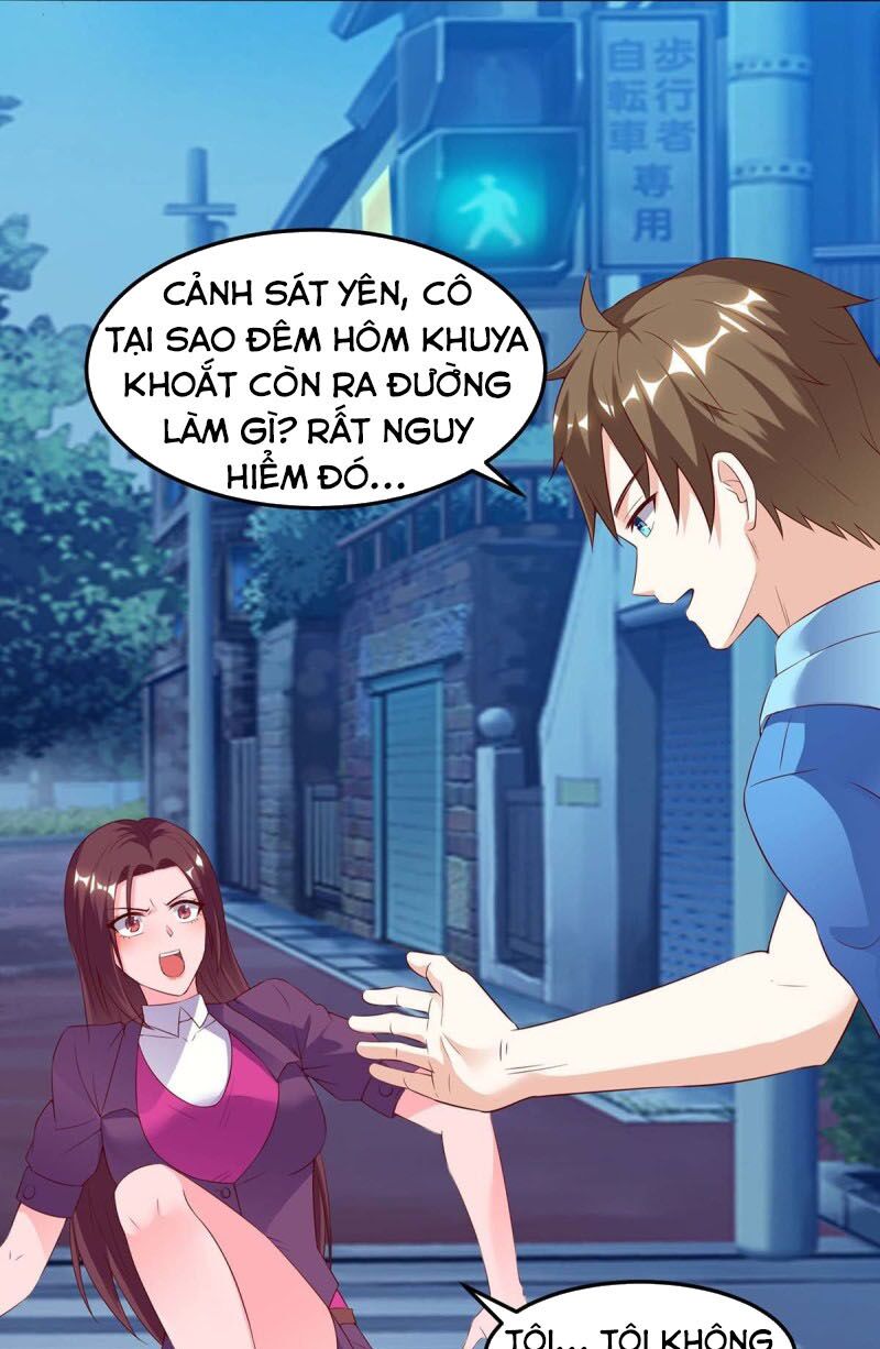 Thần Cấp Thấu Thị: Chapter 94