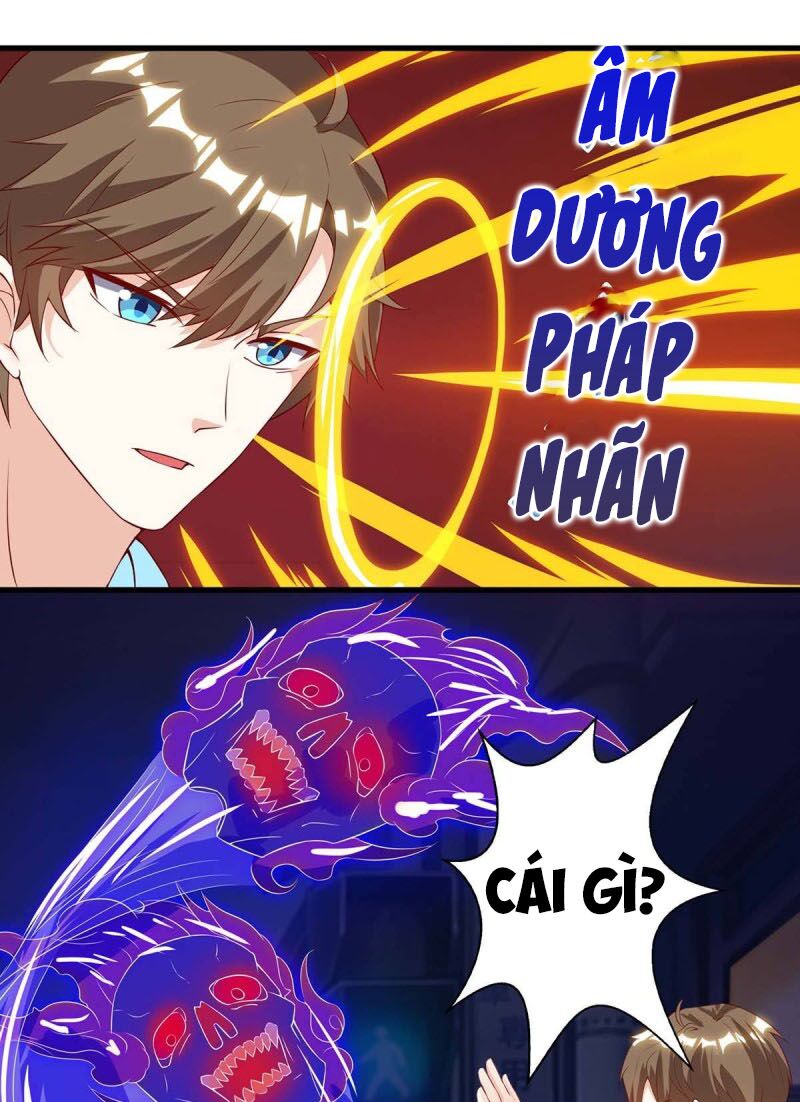 Thần Cấp Thấu Thị: Chapter 94