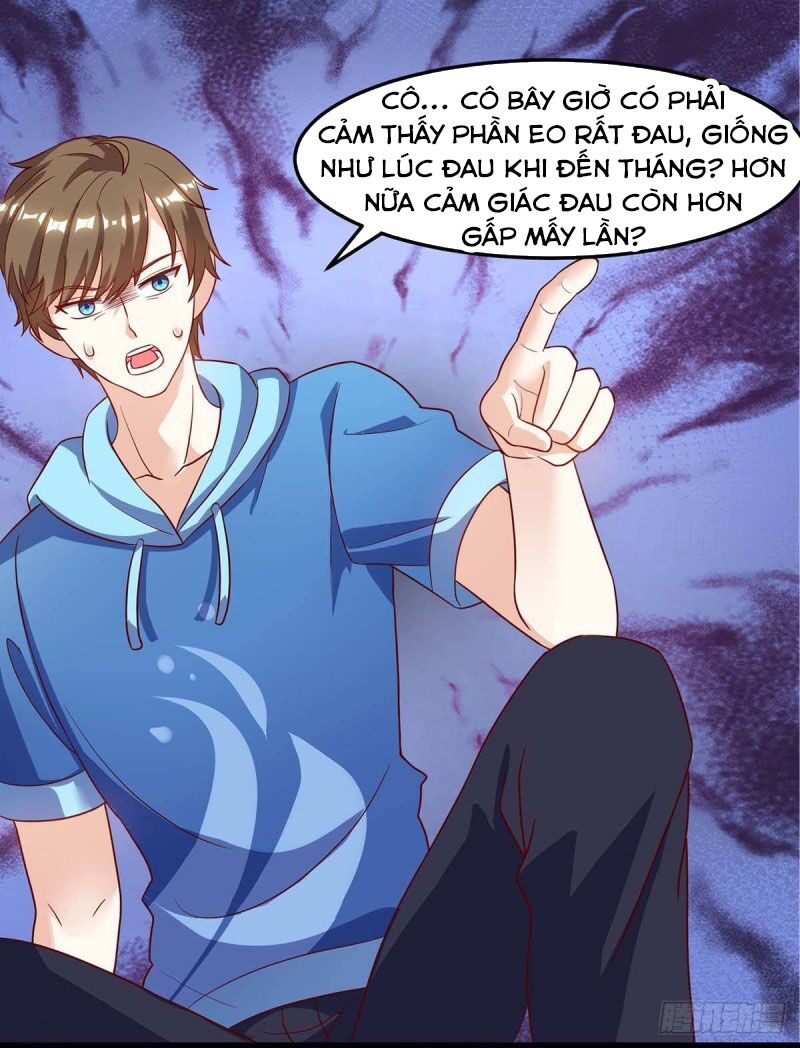 Thần Cấp Thấu Thị: Chapter 94