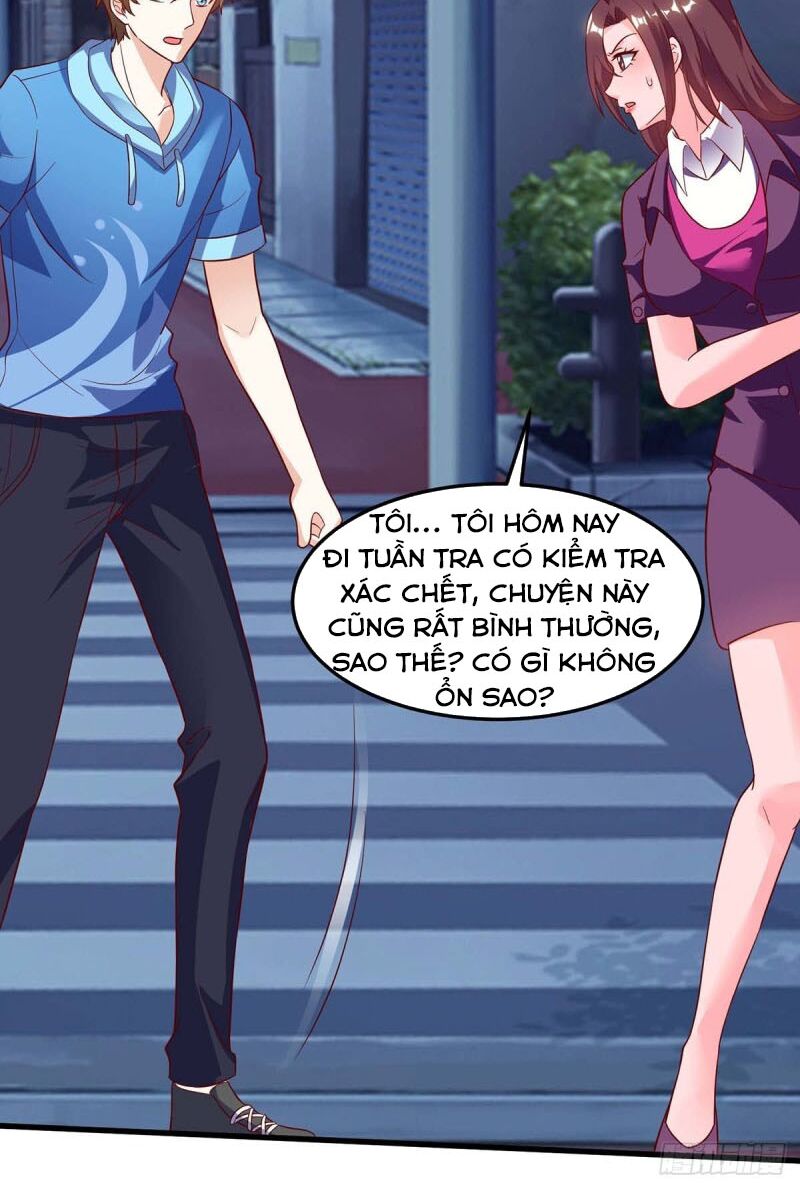 Thần Cấp Thấu Thị: Chapter 94
