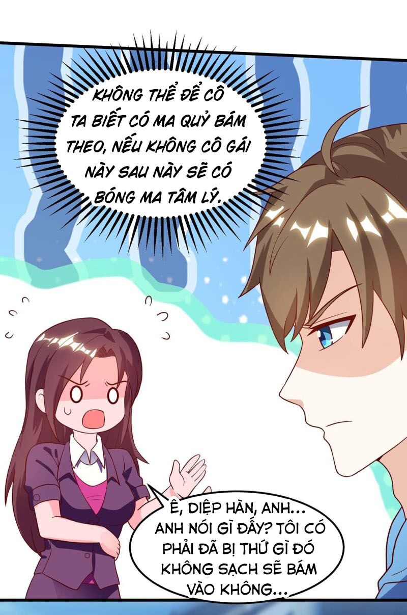 Thần Cấp Thấu Thị: Chapter 94