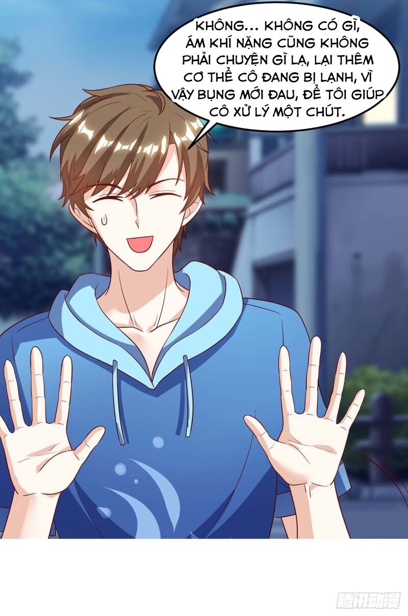 Thần Cấp Thấu Thị: Chapter 94