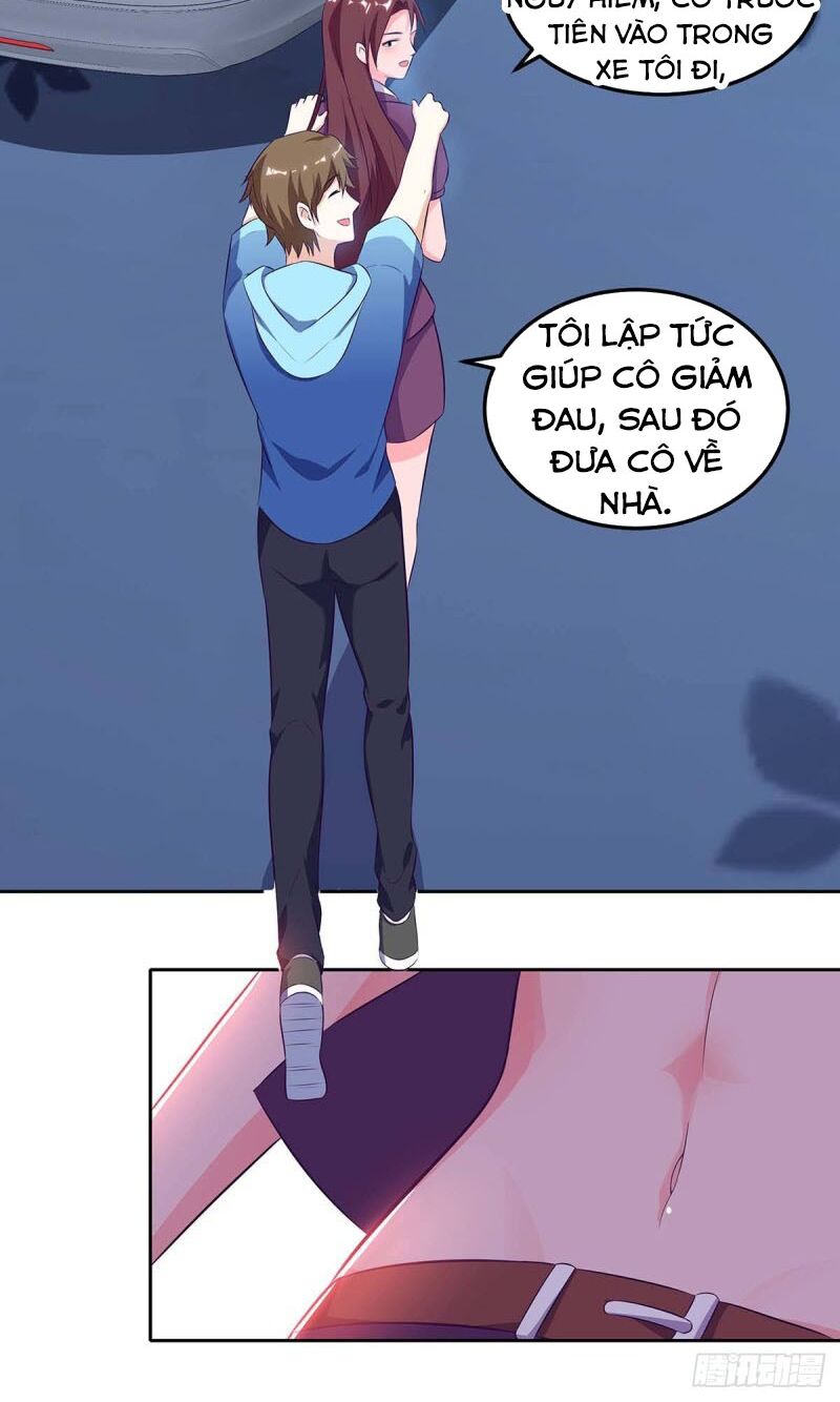 Thần Cấp Thấu Thị: Chapter 94