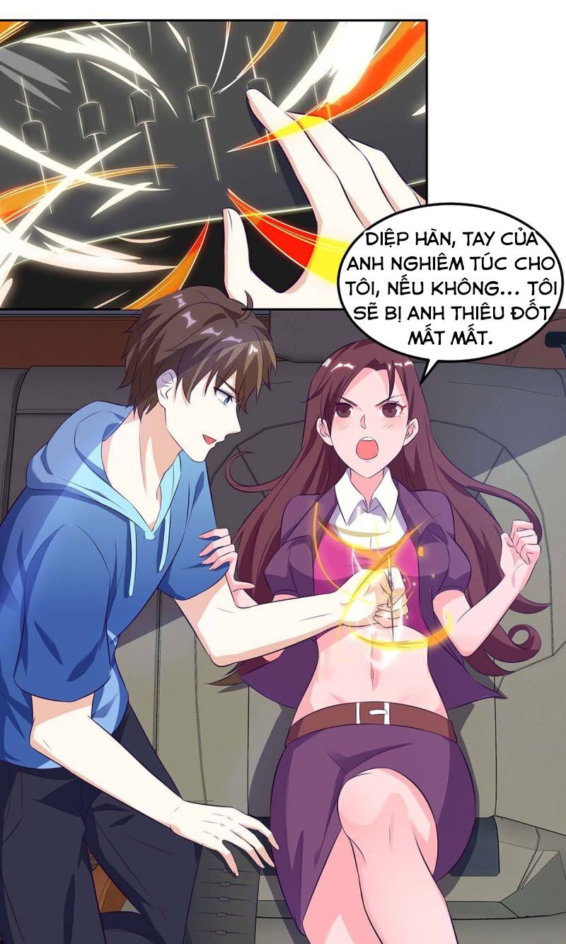 Thần Cấp Thấu Thị: Chapter 94
