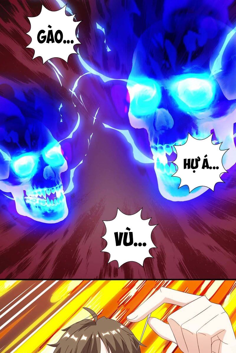 Thần Cấp Thấu Thị: Chapter 94